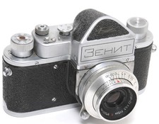 Zenit camera Pre-Series of
