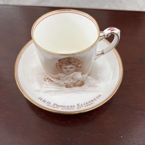Princess elizabeth tasse - h.r.h,