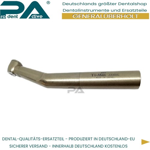 Nsk ak600l max - nsk,