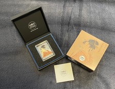 Frankreich 2023 Silbermünze 10 Euro Utamaro Kitagawa