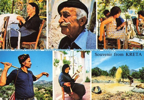 D210165 souvenir aus kreta - d210165,