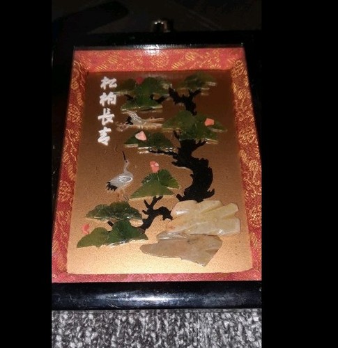 Vintage reliefbild asiatika - 3d-reliefbild,