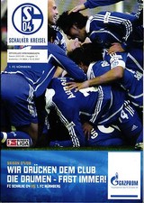 BL 2007/08 FC Schalke 04 - 1