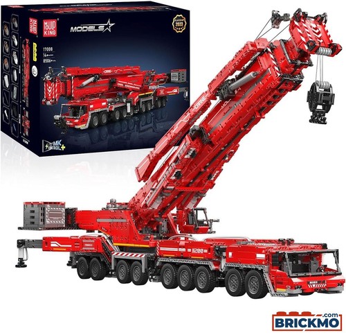 Mould king remote control - king,