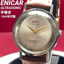 Enicar Ultrasonic 23J Swiss Handaufzug Uhr Lederarmband Neu aus Japan