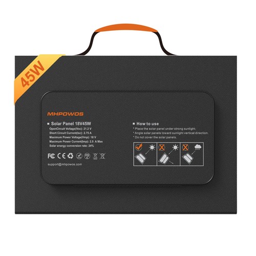 45w solarmodul usb - 45w, faltbar