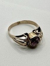 Goldring 333er Gold  Ring