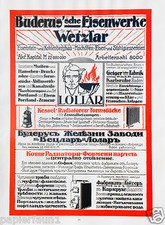 Eisenwerke Buderus Wetzlar XXL Reklame 1916 Heizkörper Ofen Radiator Flamme 