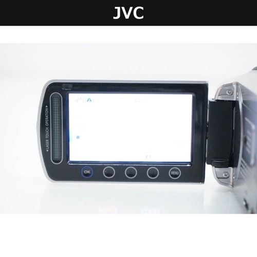 Jvc victor everio hm300 - jvc,