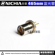 1pc Neue Nichia NUBM07 465nm 470nm 2.9W Sky Blue Light High Power Laser Diode