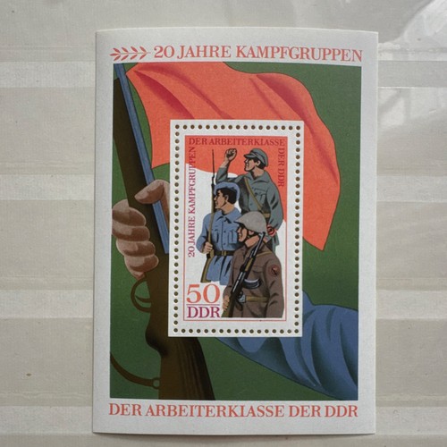 Ddr briefmarke jahre - briefmarke, 20
