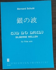 Bernard Schule - Gin no nami