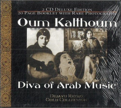 Diva arab music von oum - of,