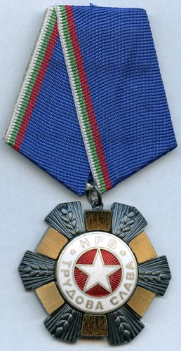Bulgarien orden für - orden,