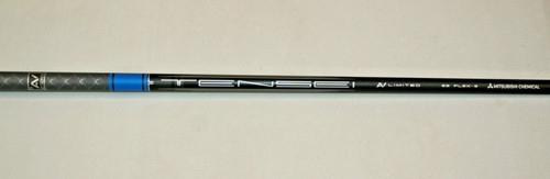 Mitsubishi tensei blue - mitsubishi, 65