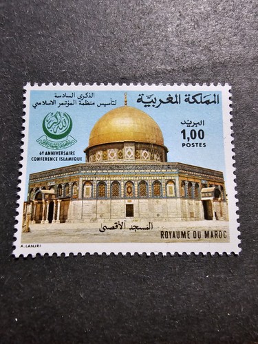 Briefmarke marokko - briefmarke,