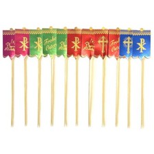 Osterlamm-Fähnchen 24,5cm