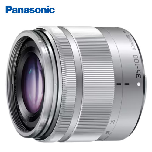 Panasonic lumix vario - lumix,