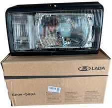 Scheinwerfer rechts komplett