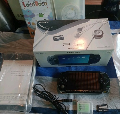 Sony psp value - value,