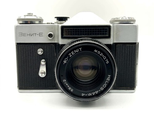 Kmz zenit 58mm f - zenit-e,