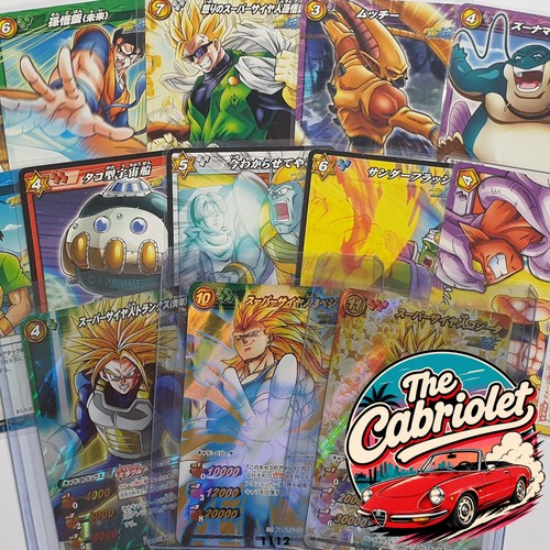 Miracle battle carddass - battle, 💥