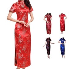 Chinesisches traditionelles Cheongsam Kleid für Damen lang schmal geteilter Ste