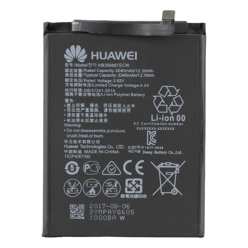 Huawei akku hb356687ecw - akku,