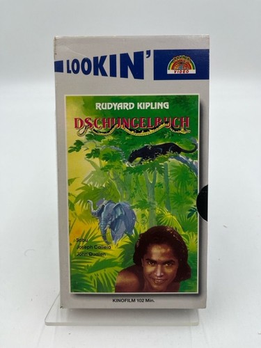 Das dschungelbuch vhs - das,