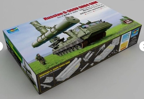 Trumpeter 09520 russian - trumpeter,
