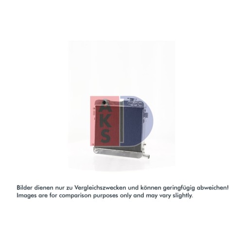 Kühler motorkühlung aks - motorkühlung,