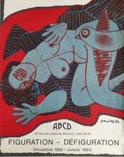 Corneille, Lithographie, Ausstellungsplakat, unsigniert, 1982, 68x51 cm, gerahmt