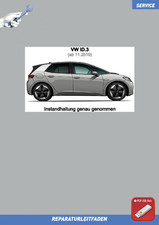 USB Stick VW ID.3 (11.2019 >)