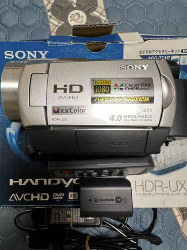 Sony hdr ux5 digital video - digital, hd