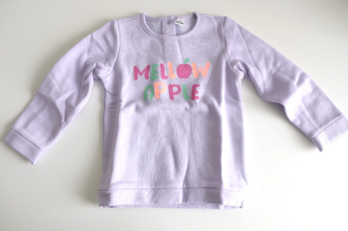 Waikiki sweatshirt - #, *