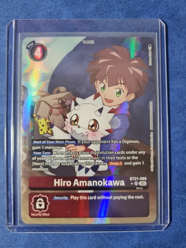 Digimon hiro amanokawa - digimon, ·