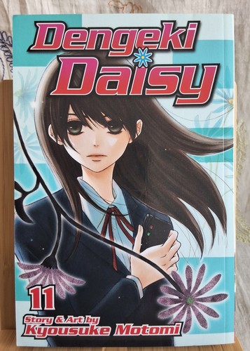 Dengeki daisy vol - 11, |
