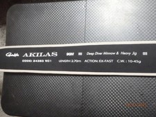 Gamakatsu Rute Akilas 90H 2.70m 10-45g - Spinnrute, Angelrute, Raubfischrute  