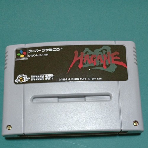 Nintendo super famicom hagane - super,