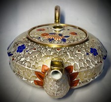 Biedermeier Porzellan Fischer
