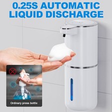 Automatisch schaum - automatisch,