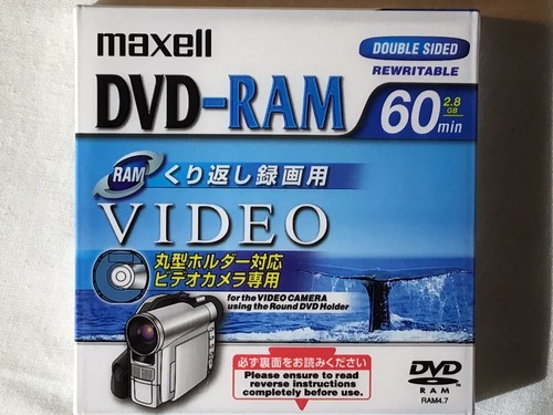Dvd ram rewritable double - dvd-ram,