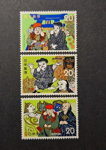 Briefmarken japan 1974 - briefmarken, japan,