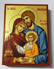 Hl.FAMILIE IKONE Josef Jesus