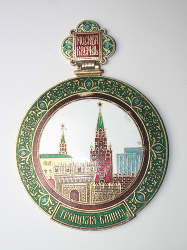 Original plakette kreml moskau - kreml,
