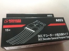 Rokuhan A053 DCC Decoder