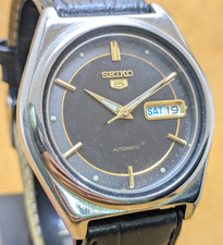 Rare vintage Seiko 5 automatic