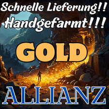 WOW classic THUNDERSTRIKE  ✅