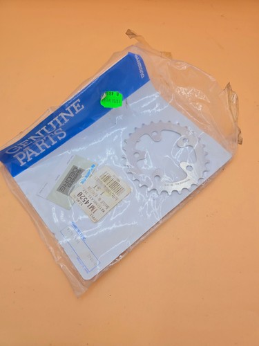 Nos neu kettenblatt shimano - nos,
