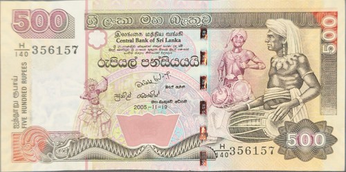 Sri lanka banknote 500 - lanka, rupie